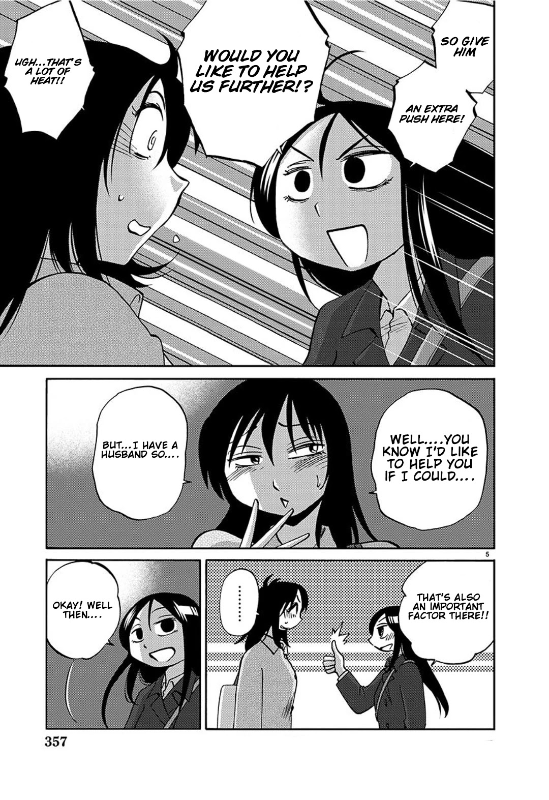 Rakujitsu no Pathos Chapter 92 page 6 - Chapter 92: This Isn't An Adulterous Trip, Is It?