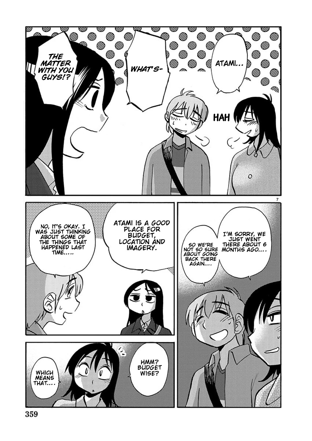 Rakujitsu no Pathos Chapter 92 page 8 - Chapter 92: This Isn't An Adulterous Trip, Is It?
