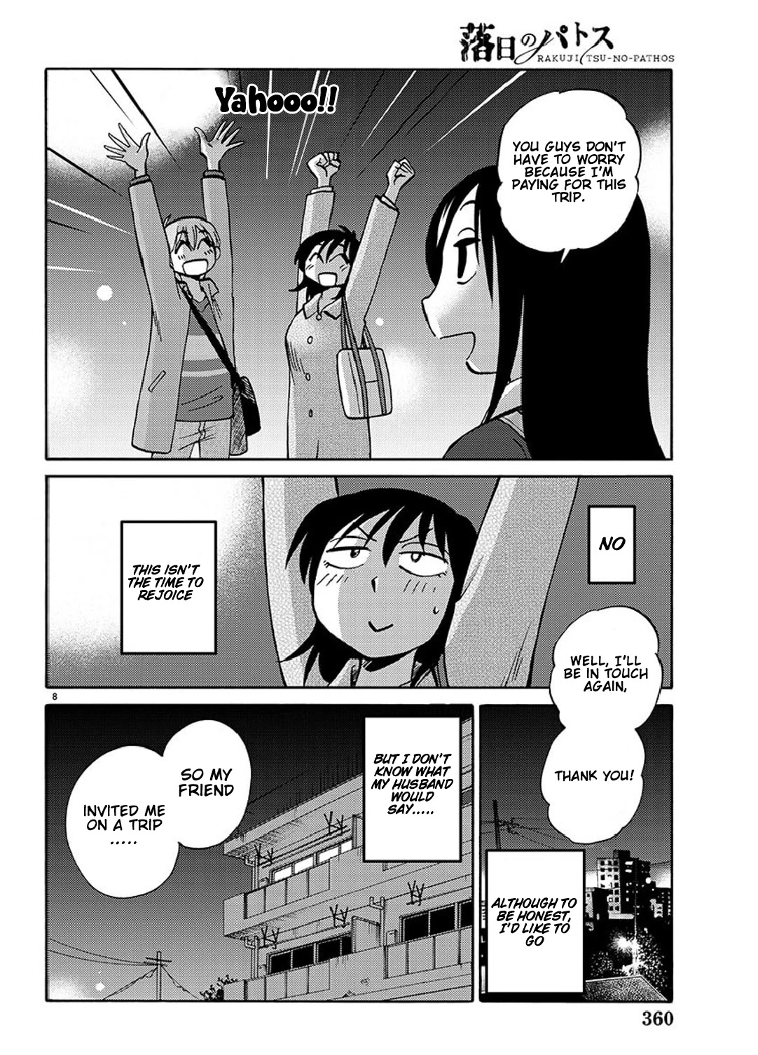 Rakujitsu no Pathos Chapter 92 page 9 - Chapter 92: This Isn't An Adulterous Trip, Is It?