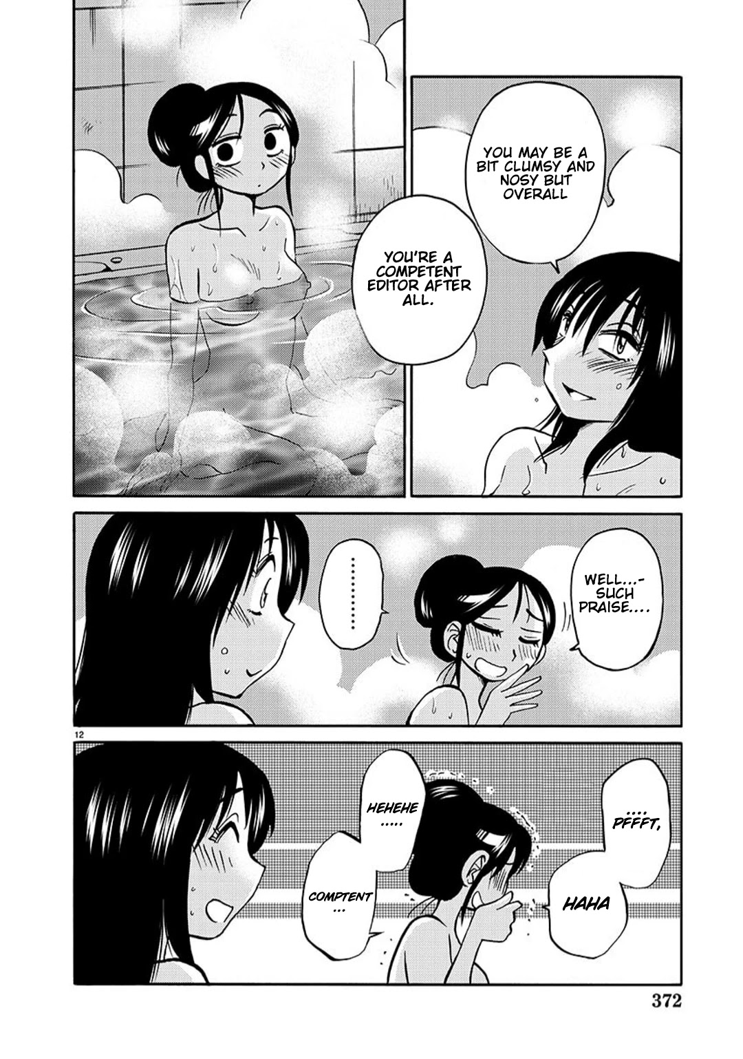 Rakujitsu no Pathos Chapter 93 page 13 - Chapter 93: Aki, How Many Pictures Are You Taking?
