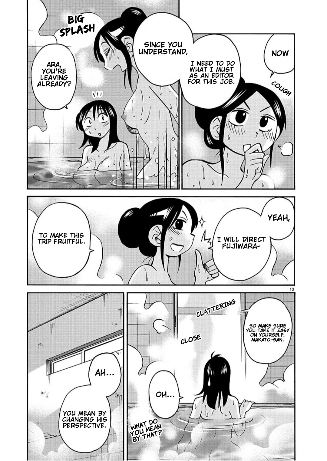 Rakujitsu no Pathos Chapter 93 page 14 - Chapter 93: Aki, How Many Pictures Are You Taking?