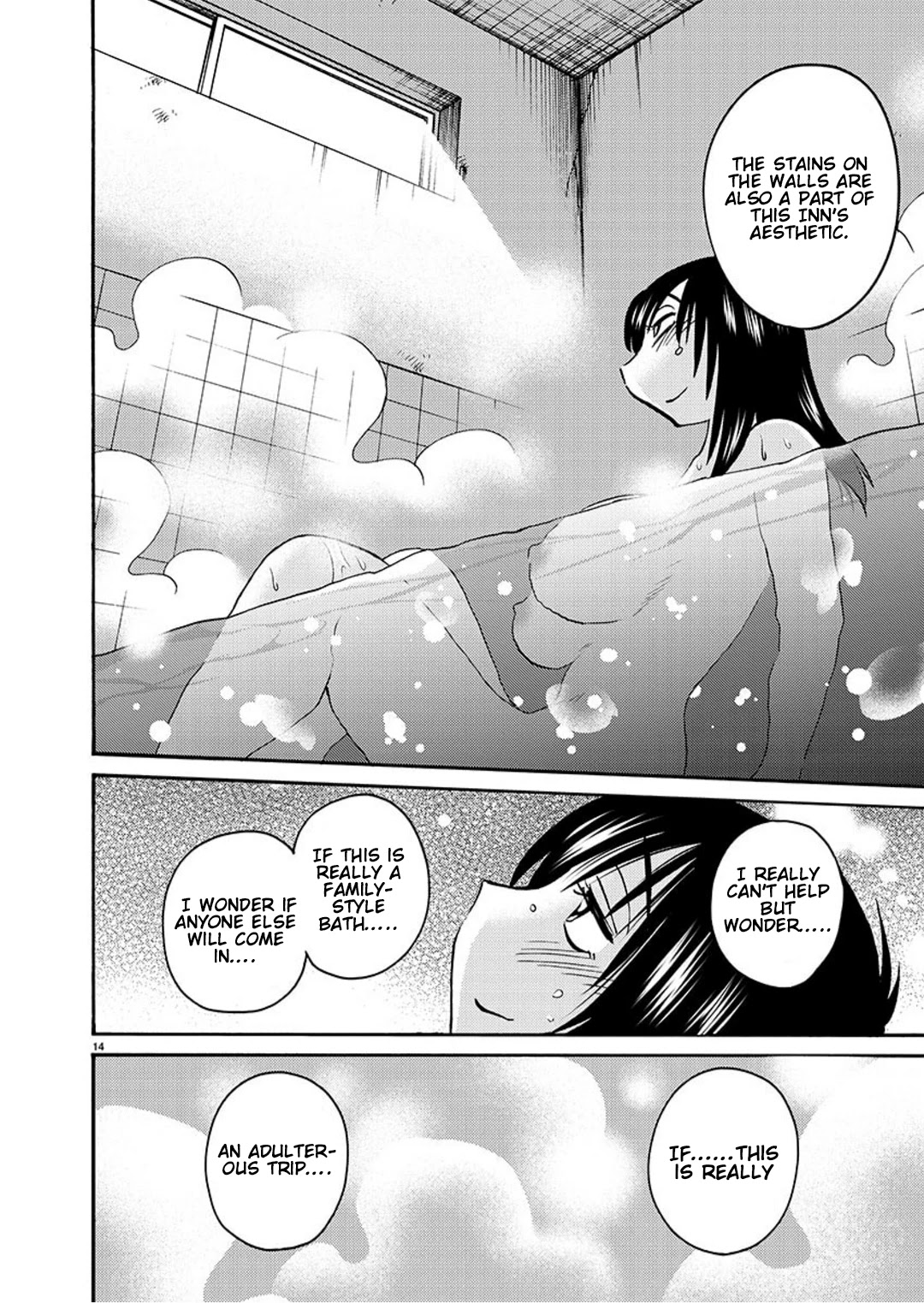 Rakujitsu no Pathos Chapter 93 page 15 - Chapter 93: Aki, How Many Pictures Are You Taking?
