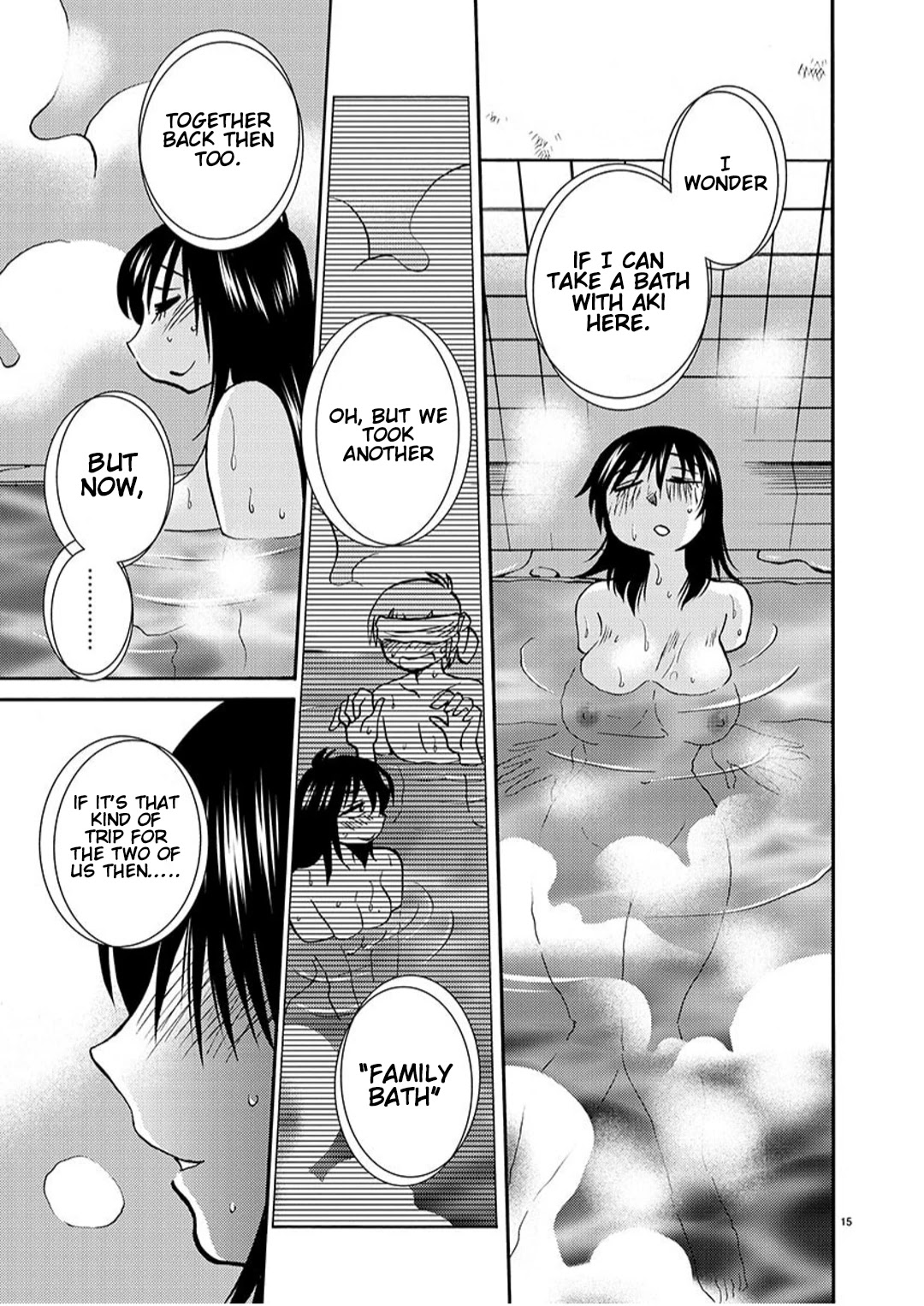 Rakujitsu no Pathos Chapter 93 page 16 - Chapter 93: Aki, How Many Pictures Are You Taking?
