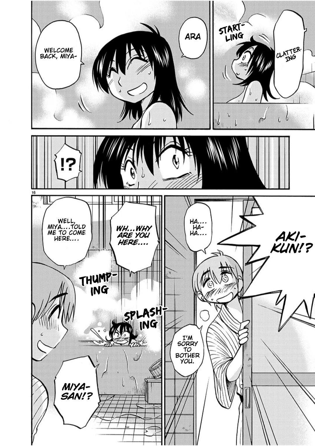 Rakujitsu no Pathos Chapter 93 page 17 - Chapter 93: Aki, How Many Pictures Are You Taking?