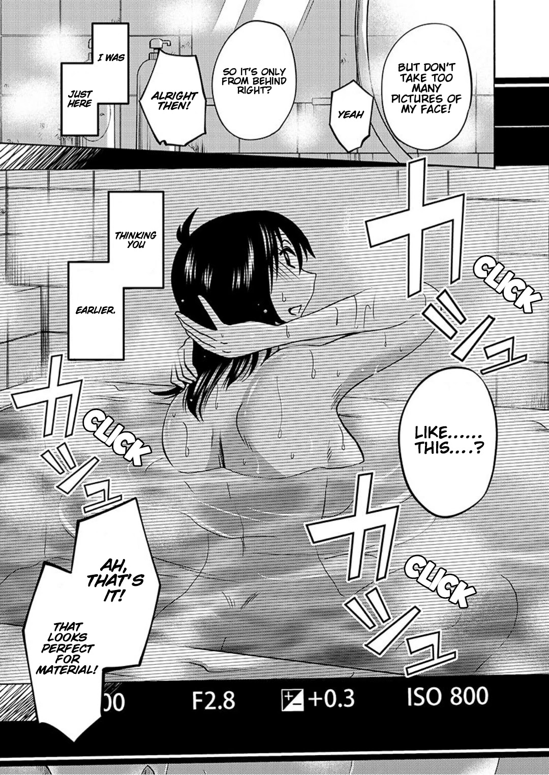 Rakujitsu no Pathos Chapter 93 page 20 - Chapter 93: Aki, How Many Pictures Are You Taking?