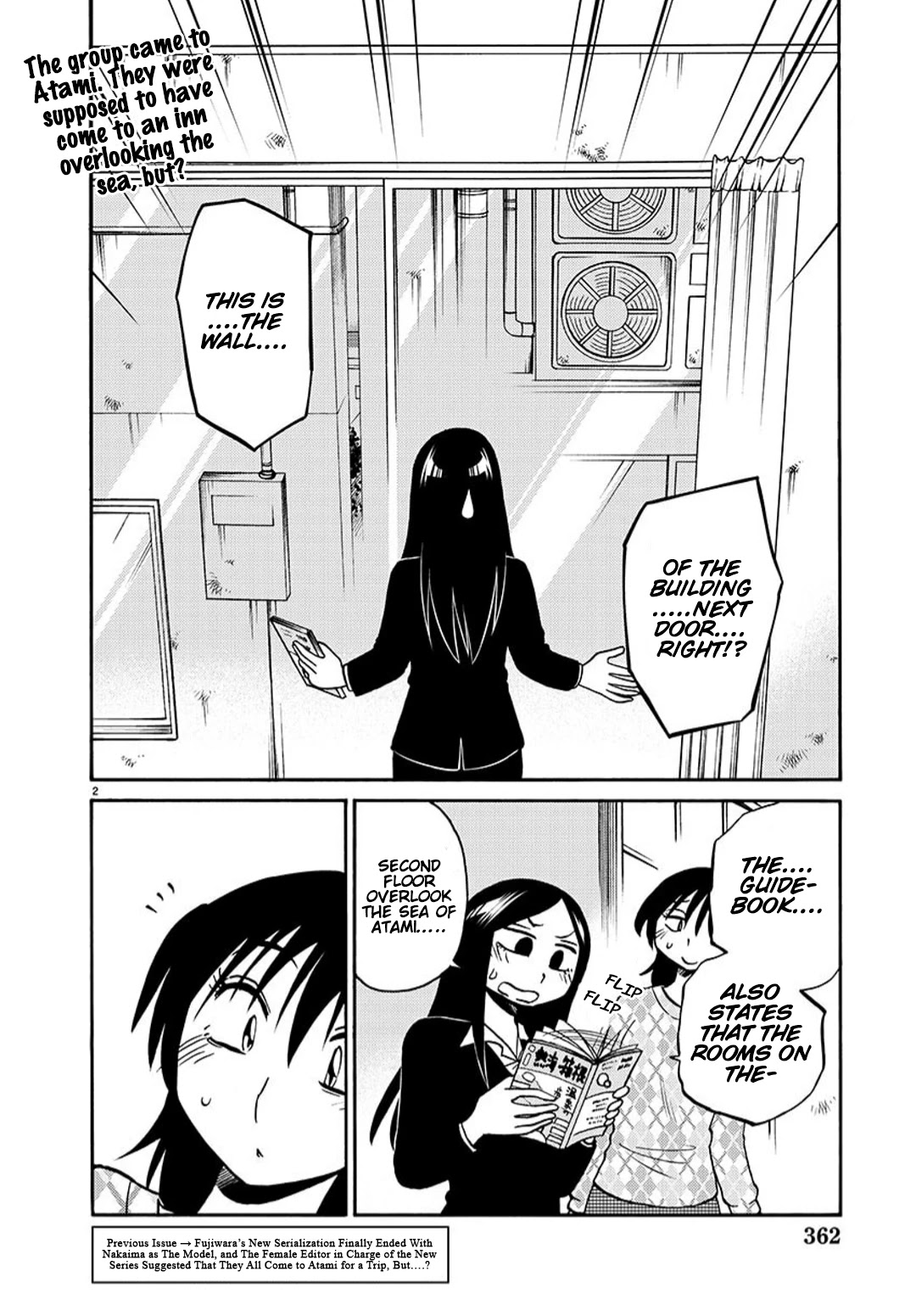Rakujitsu no Pathos Chapter 93 page 3 - Chapter 93: Aki, How Many Pictures Are You Taking?