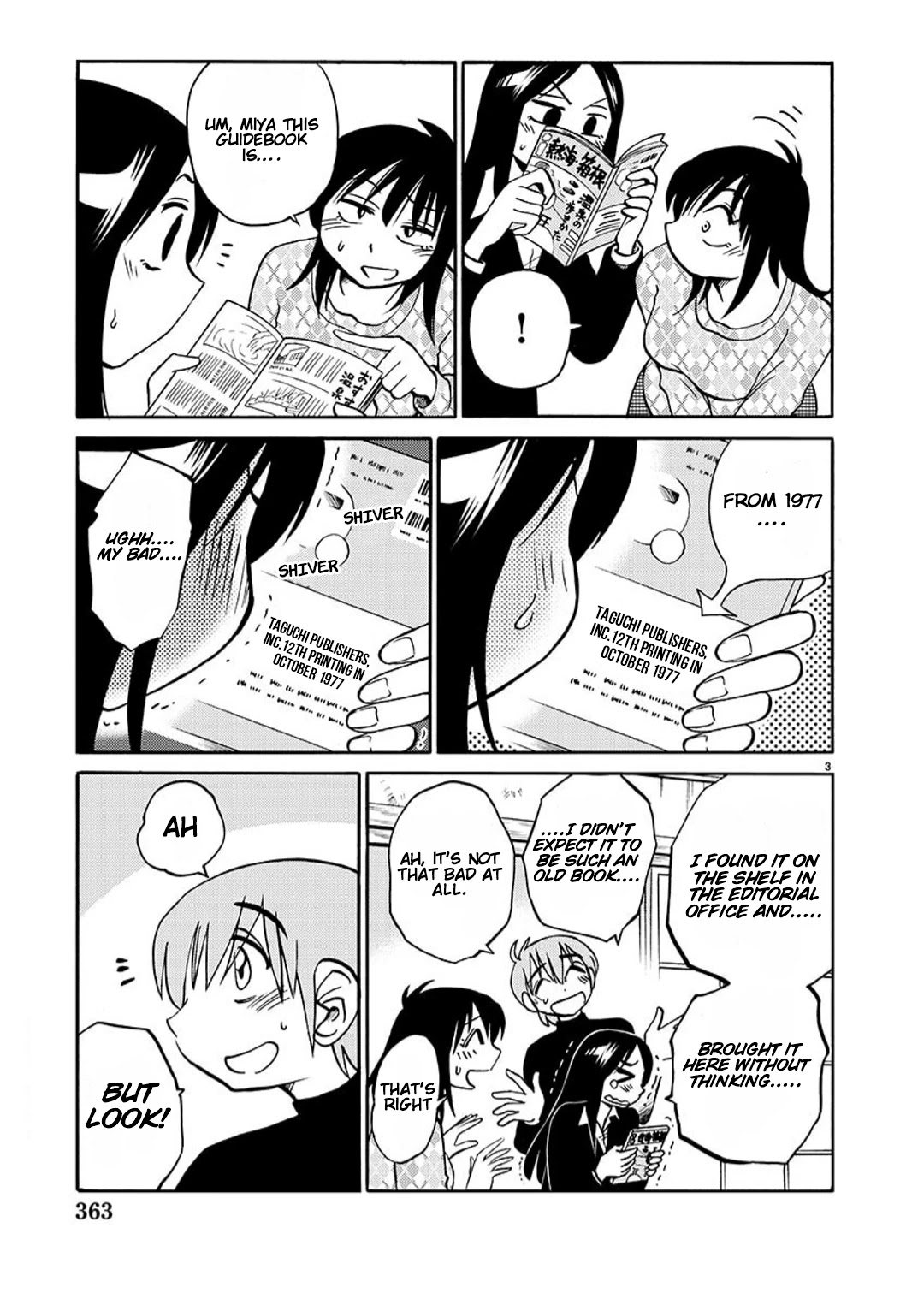 Rakujitsu no Pathos Chapter 93 page 4 - Chapter 93: Aki, How Many Pictures Are You Taking?