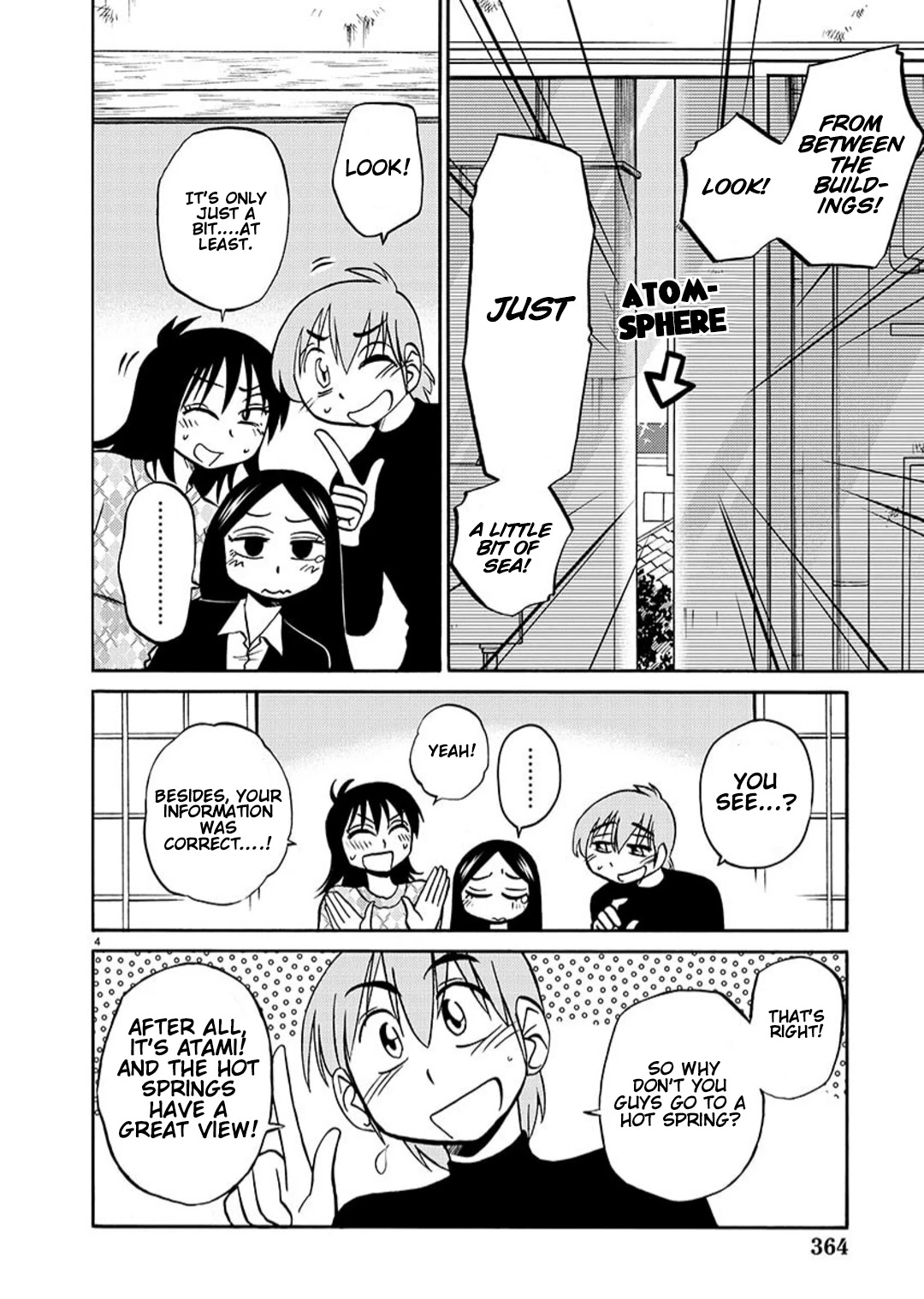 Rakujitsu no Pathos Chapter 93 page 5 - Chapter 93: Aki, How Many Pictures Are You Taking?