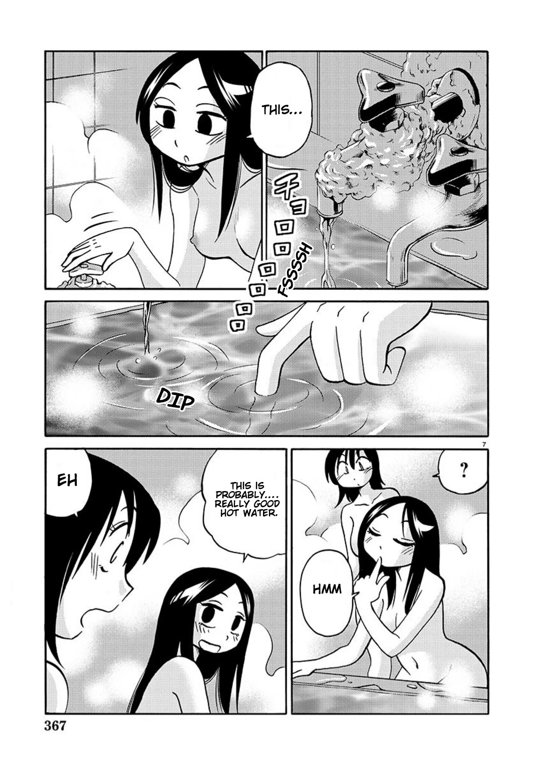 Rakujitsu no Pathos Chapter 93 page 8 - Chapter 93: Aki, How Many Pictures Are You Taking?