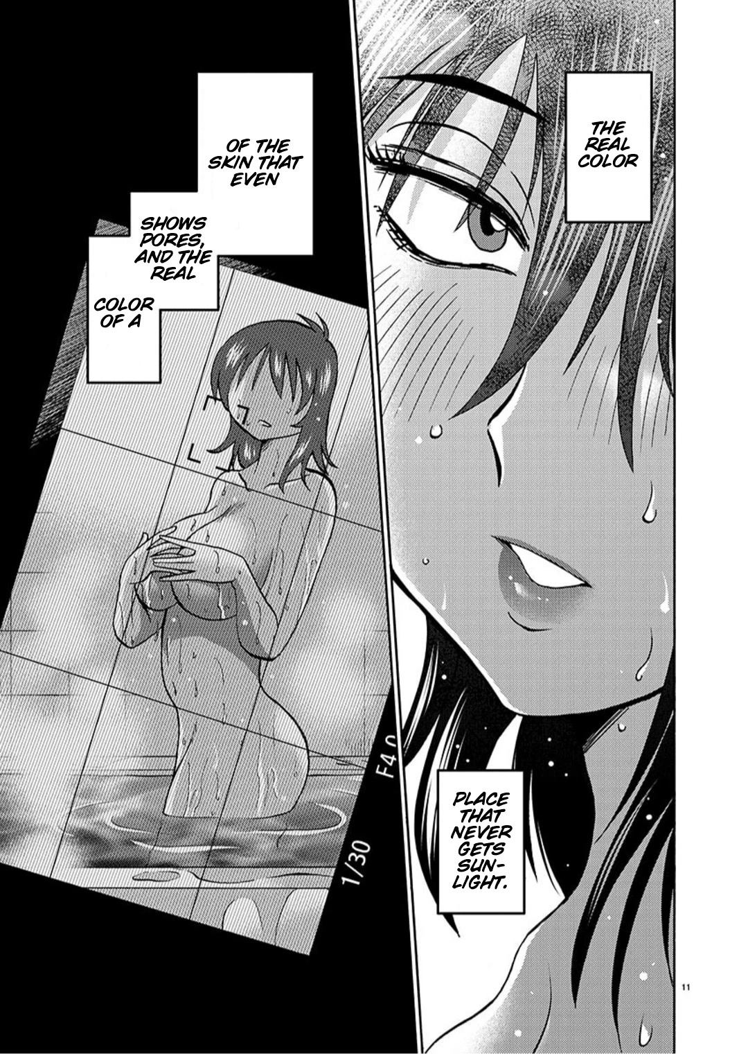 Rakujitsu no Pathos Chapter 94 page 12 - Chapter 94: Sensei Was Very Excited, Wasn’t She?