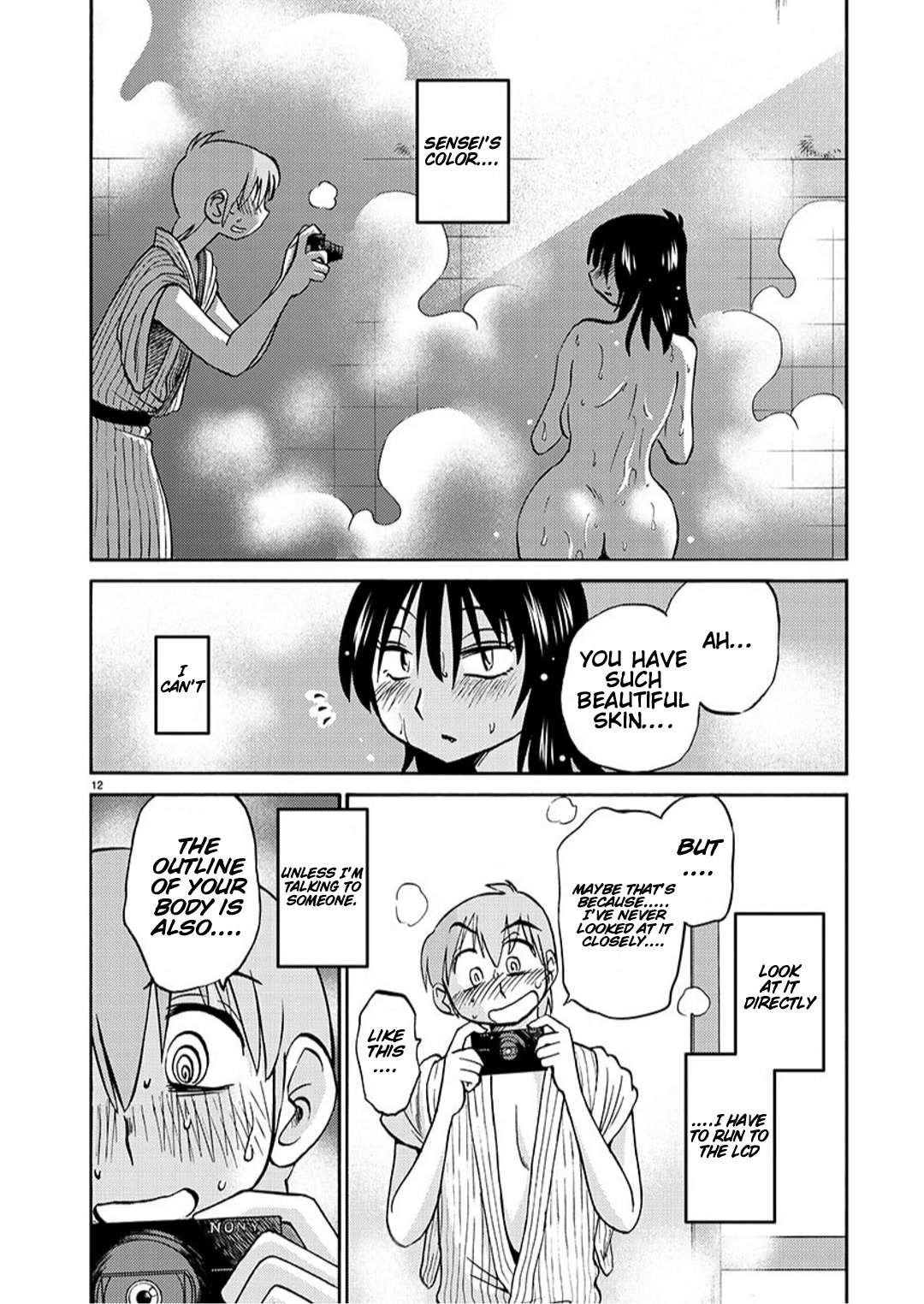 Rakujitsu no Pathos Chapter 94 page 13 - Chapter 94: Sensei Was Very Excited, Wasn’t She?