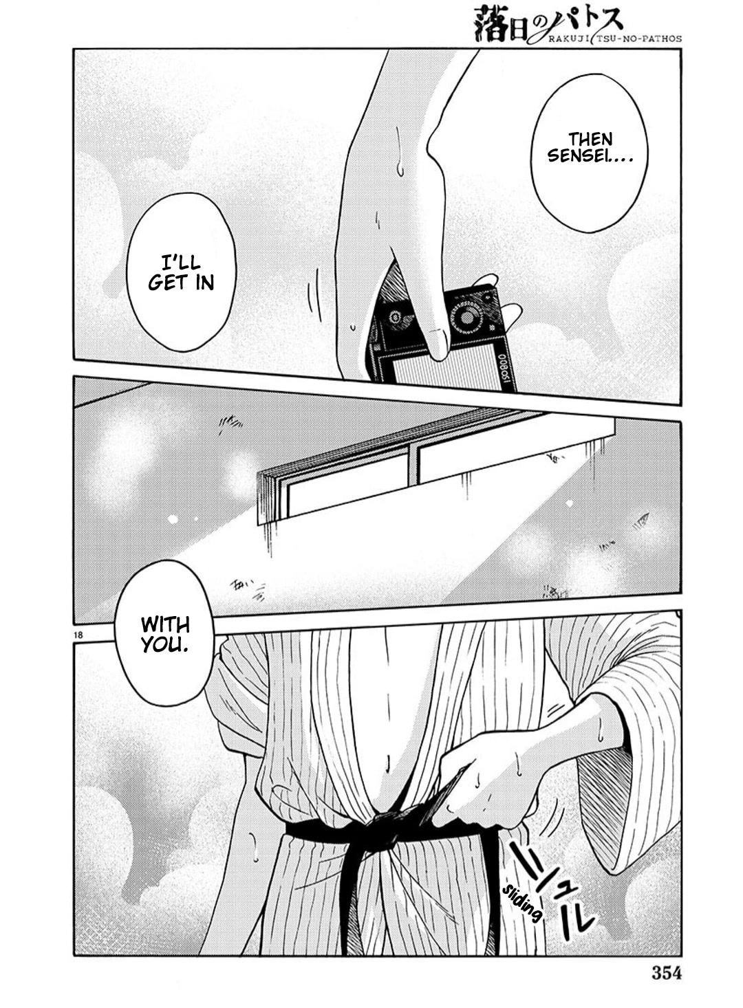 Rakujitsu no Pathos Chapter 94 page 18 - Chapter 94: Sensei Was Very Excited, Wasn’t She?