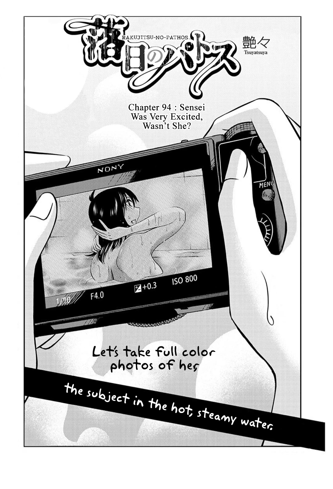 Rakujitsu no Pathos Chapter 94 page 2 - Chapter 94: Sensei Was Very Excited, Wasn’t She?
