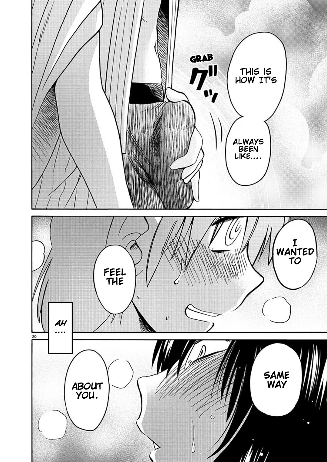 Rakujitsu no Pathos Chapter 94 page 20 - Chapter 94: Sensei Was Very Excited, Wasn’t She?