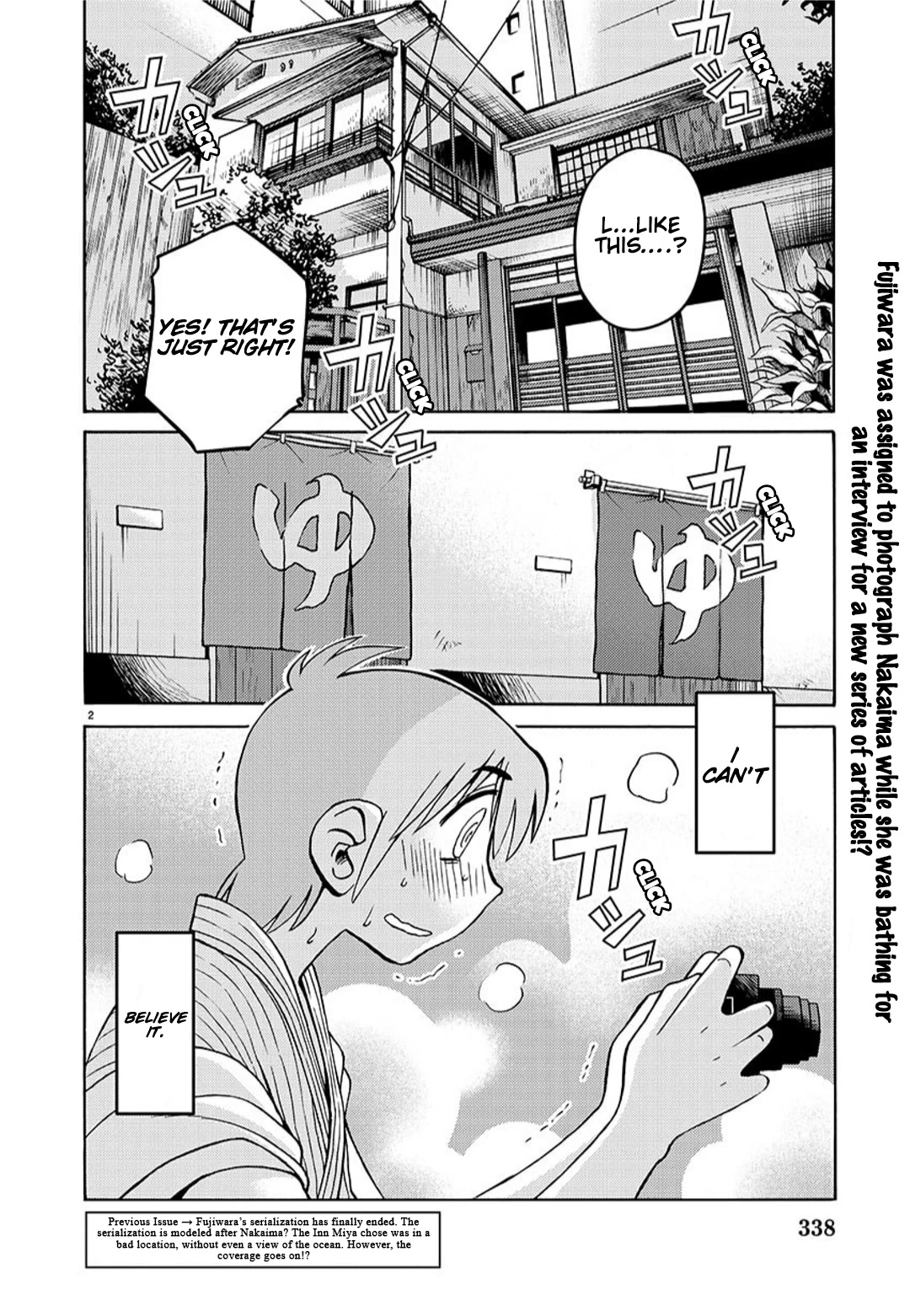 Rakujitsu no Pathos Chapter 94 page 3 - Chapter 94: Sensei Was Very Excited, Wasn’t She?