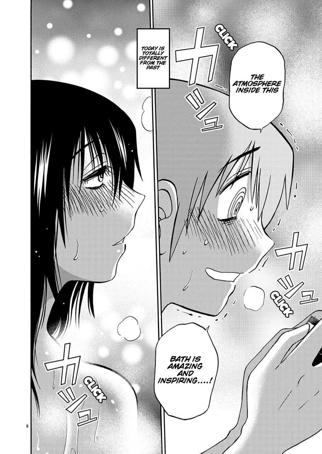 Rakujitsu no Pathos Chapter 94 page 9 - Chapter 94: Sensei Was Very Excited, Wasn’t She?