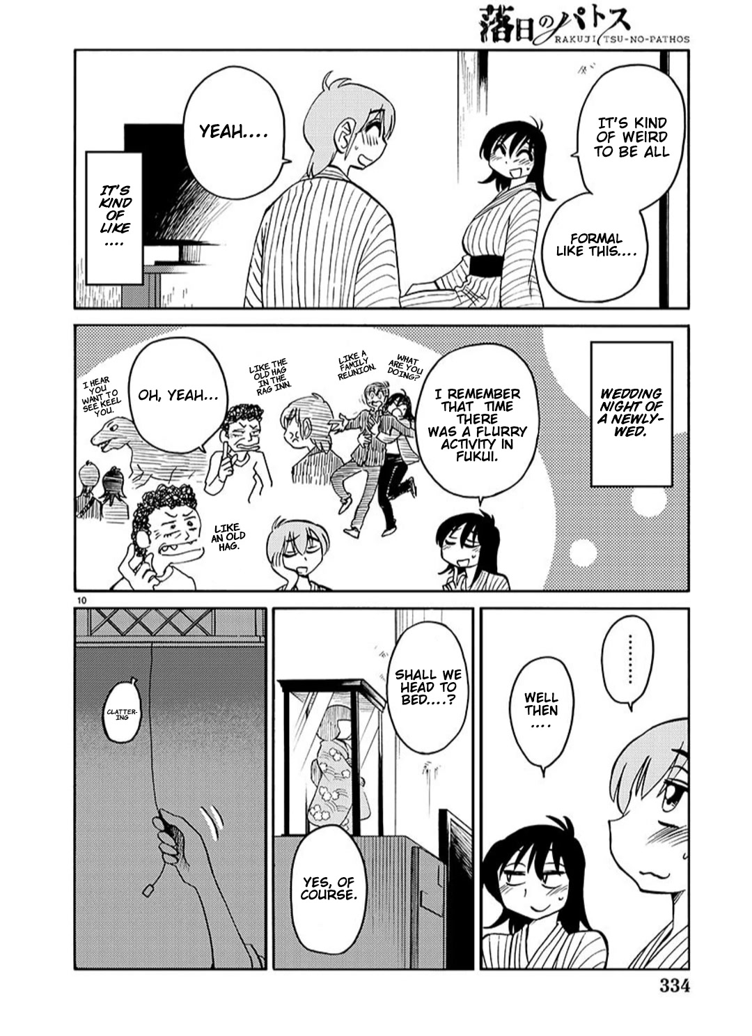 Rakujitsu no Pathos Chapter 95 page 11 - Chapter 95: Isn’t He a Bit Too Much for a Black Boy?