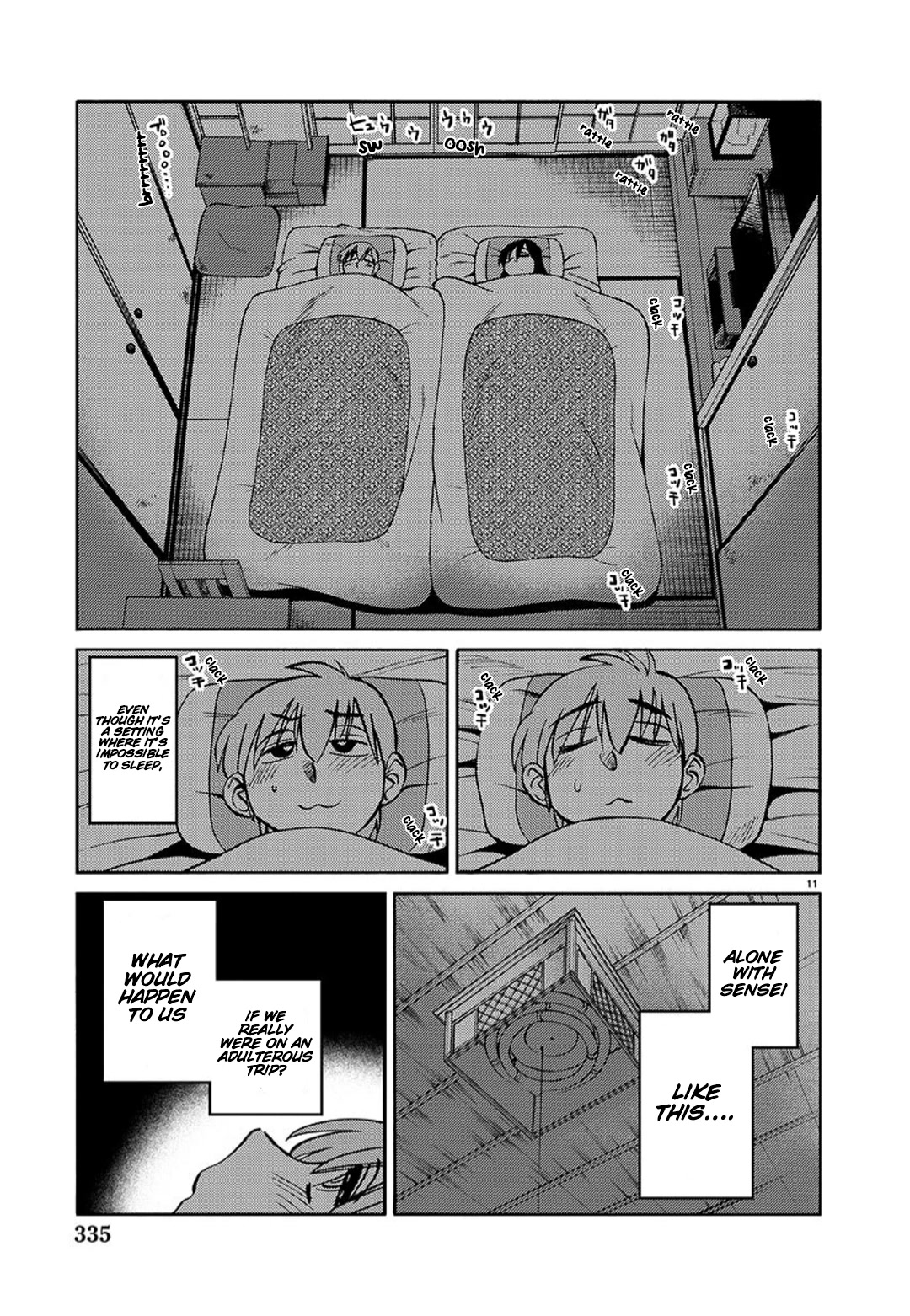 Rakujitsu no Pathos Chapter 95 page 12 - Chapter 95: Isn’t He a Bit Too Much for a Black Boy?