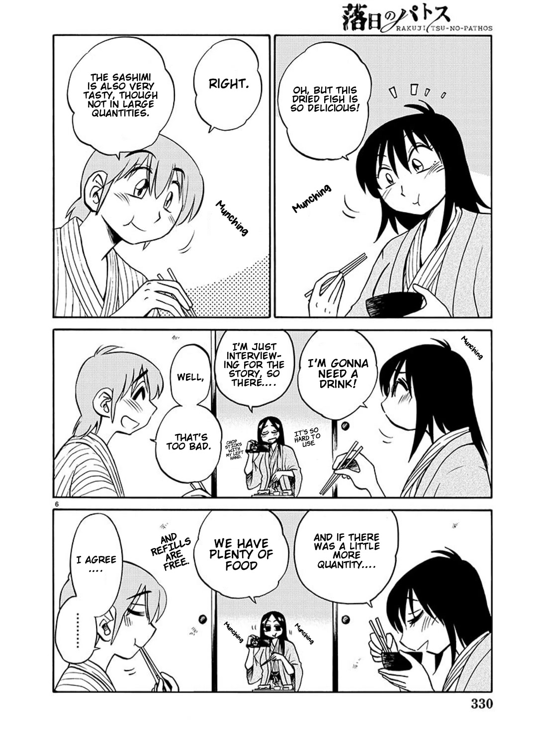 Rakujitsu no Pathos Chapter 95 page 7 - Chapter 95: Isn’t He a Bit Too Much for a Black Boy?