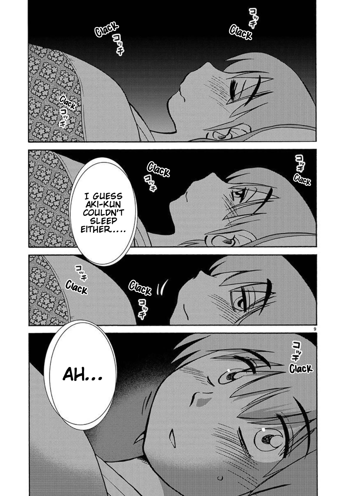 Rakujitsu no Pathos Chapter 96 page 11 - Chapter 96: Is This Really Adultery?