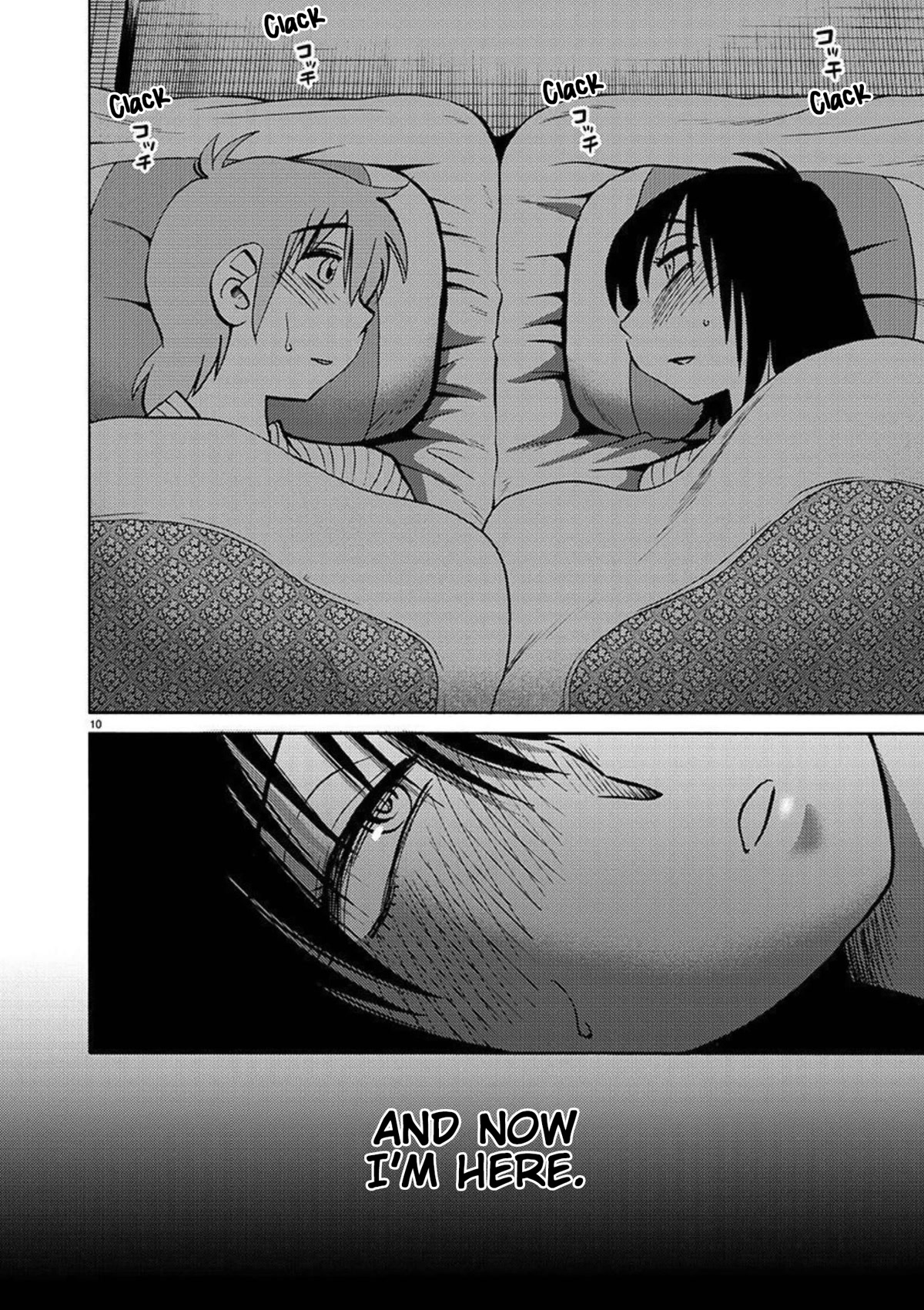 Rakujitsu no Pathos Chapter 96 page 12 - Chapter 96: Is This Really Adultery?