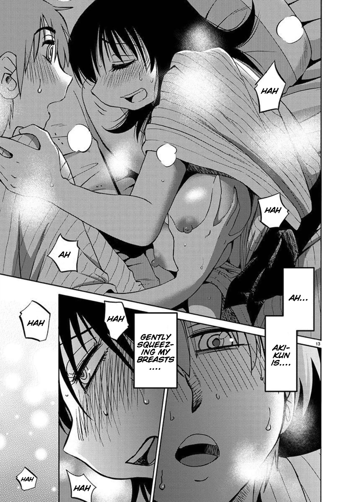 Rakujitsu no Pathos Chapter 96 page 15 - Chapter 96: Is This Really Adultery?
