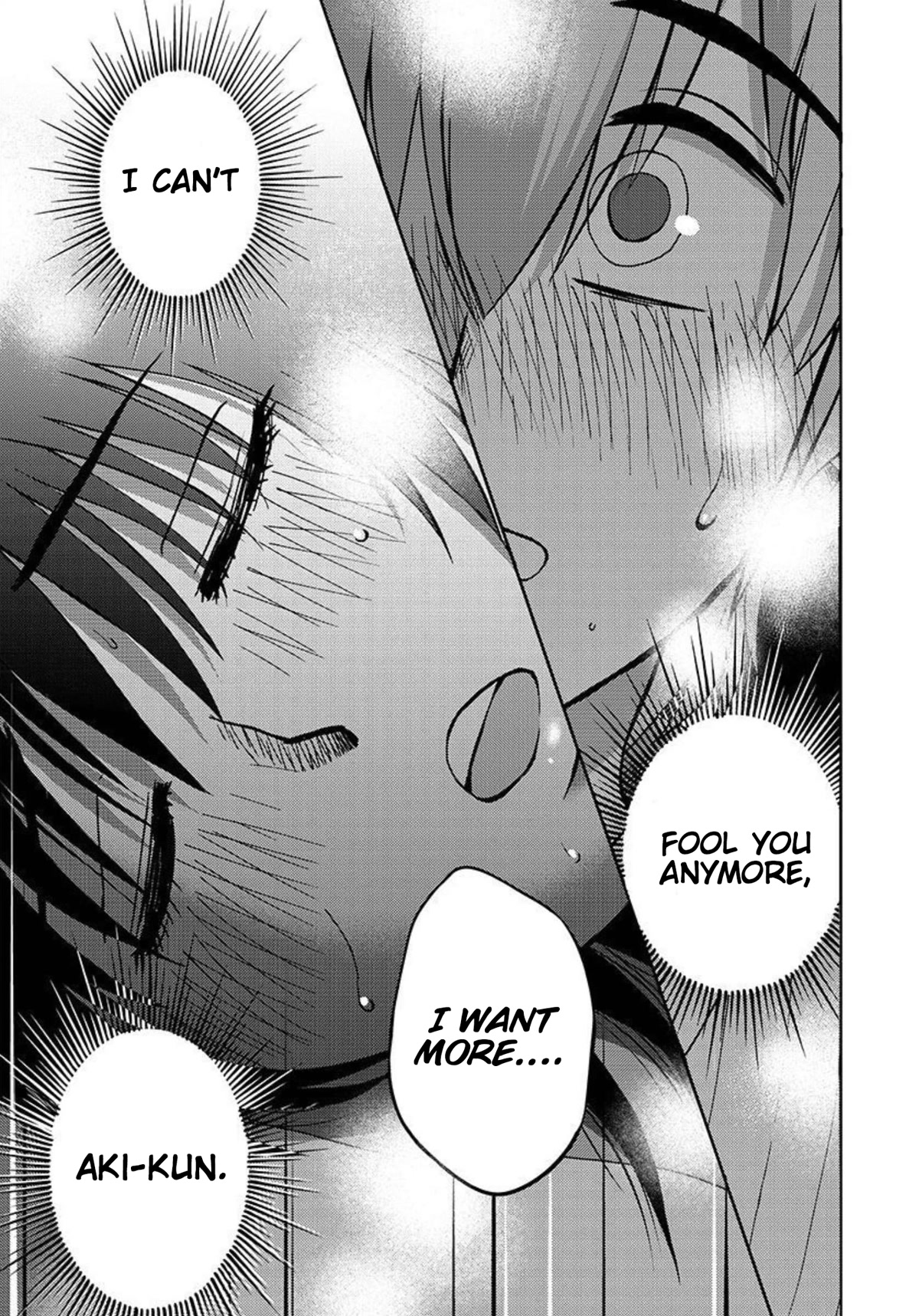 Rakujitsu no Pathos Chapter 96 page 17 - Chapter 96: Is This Really Adultery?