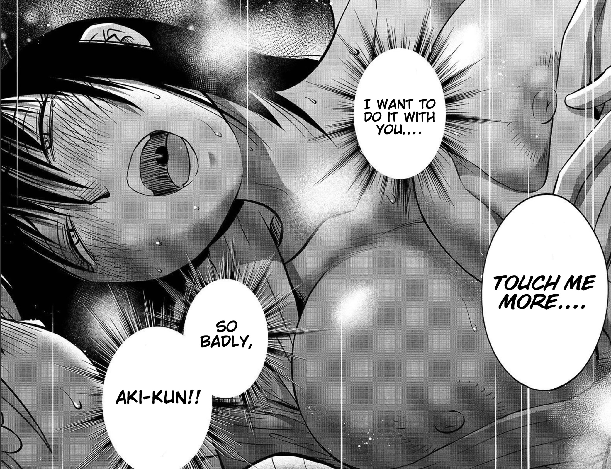 Rakujitsu no Pathos Chapter 96 page 18 - Chapter 96: Is This Really Adultery?