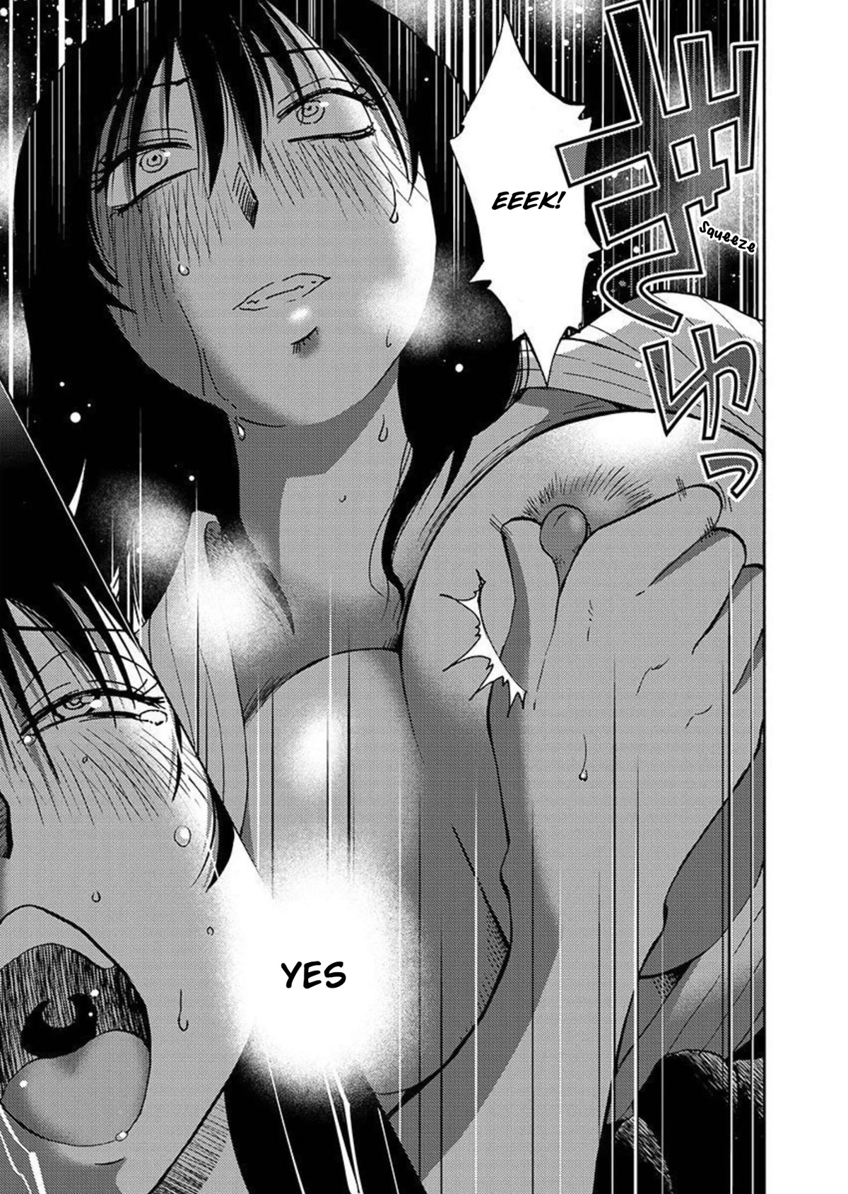 Rakujitsu no Pathos Chapter 96 page 20 - Chapter 96: Is This Really Adultery?
