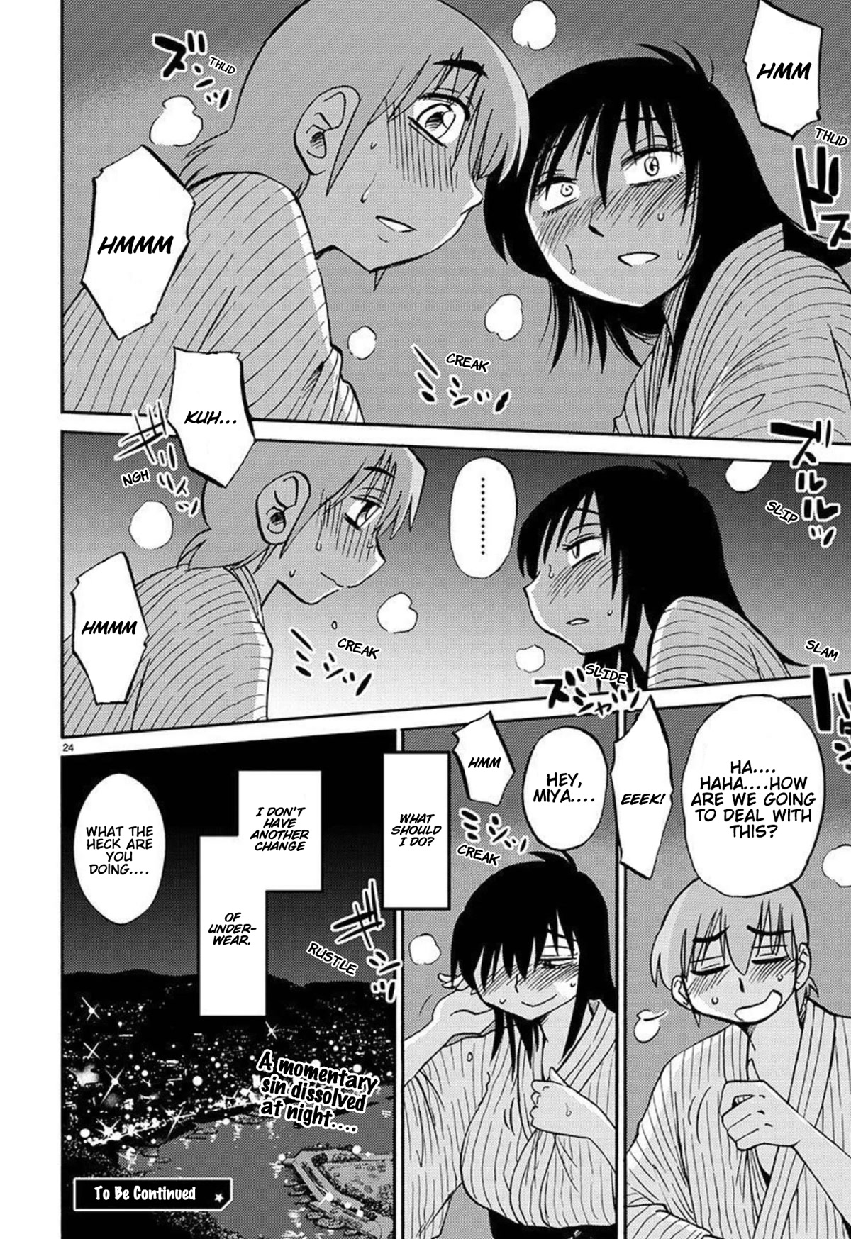 Rakujitsu no Pathos Chapter 96 page 25 - Chapter 96: Is This Really Adultery?