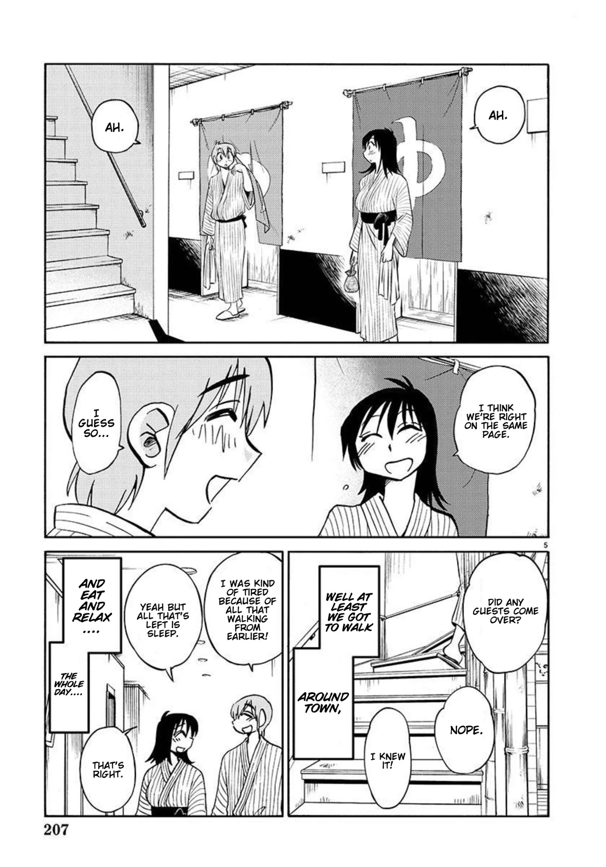 Rakujitsu no Pathos Chapter 96 page 7 - Chapter 96: Is This Really Adultery?