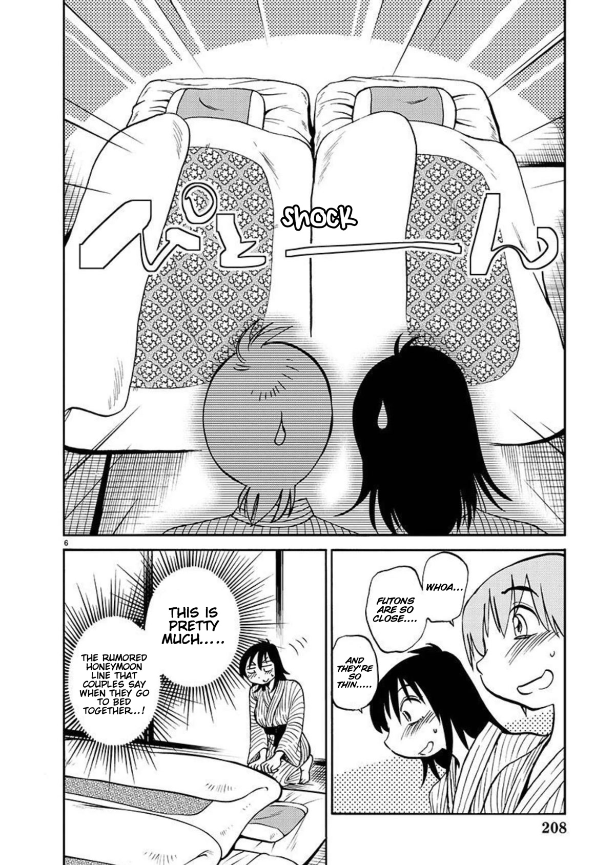 Rakujitsu no Pathos Chapter 96 page 8 - Chapter 96: Is This Really Adultery?