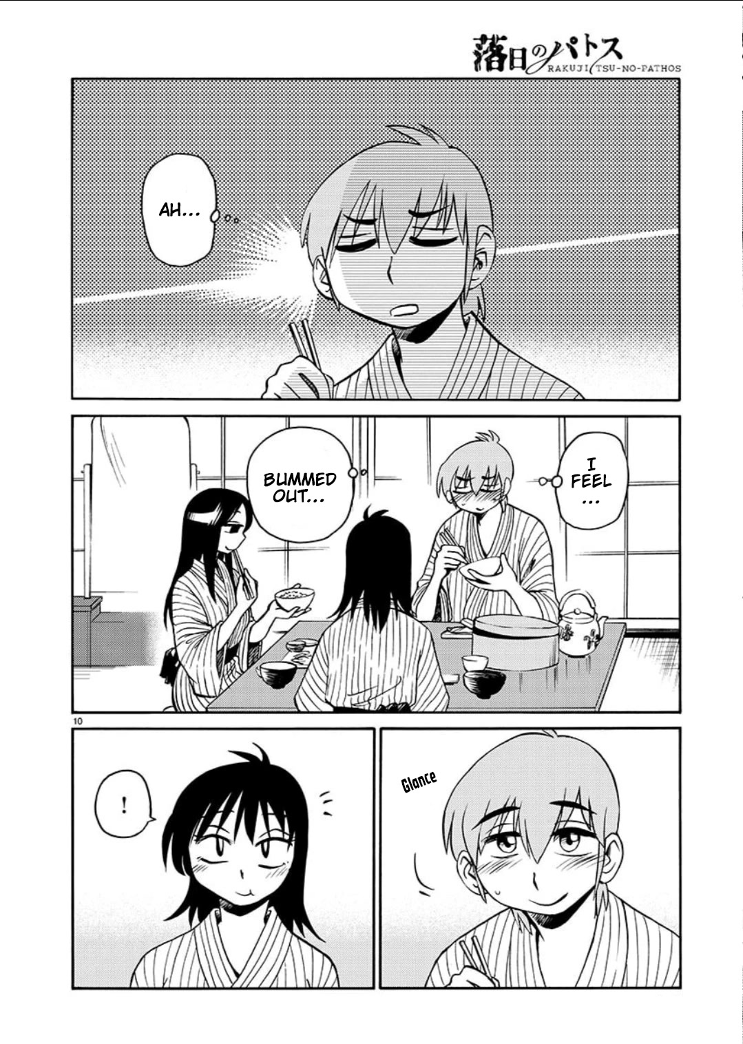Rakujitsu no Pathos Chapter 97 page 11 - Chapter 97: Is It The Same Thing As "Up and Then Down?"