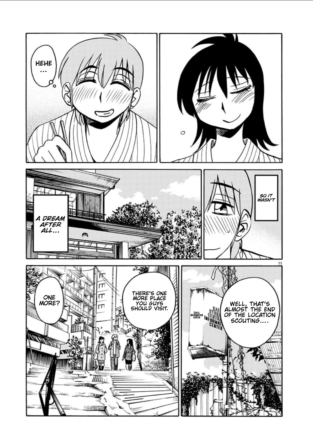 Rakujitsu no Pathos Chapter 97 page 12 - Chapter 97: Is It The Same Thing As "Up and Then Down?"