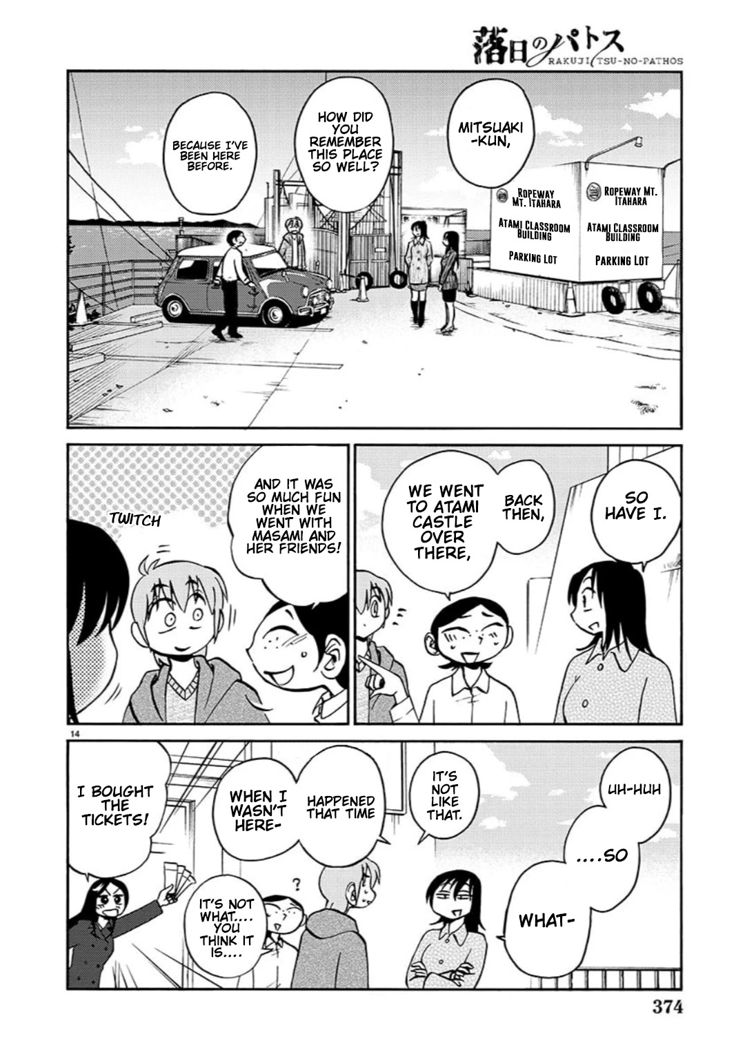 Rakujitsu no Pathos Chapter 97 page 15 - Chapter 97: Is It The Same Thing As "Up and Then Down?"