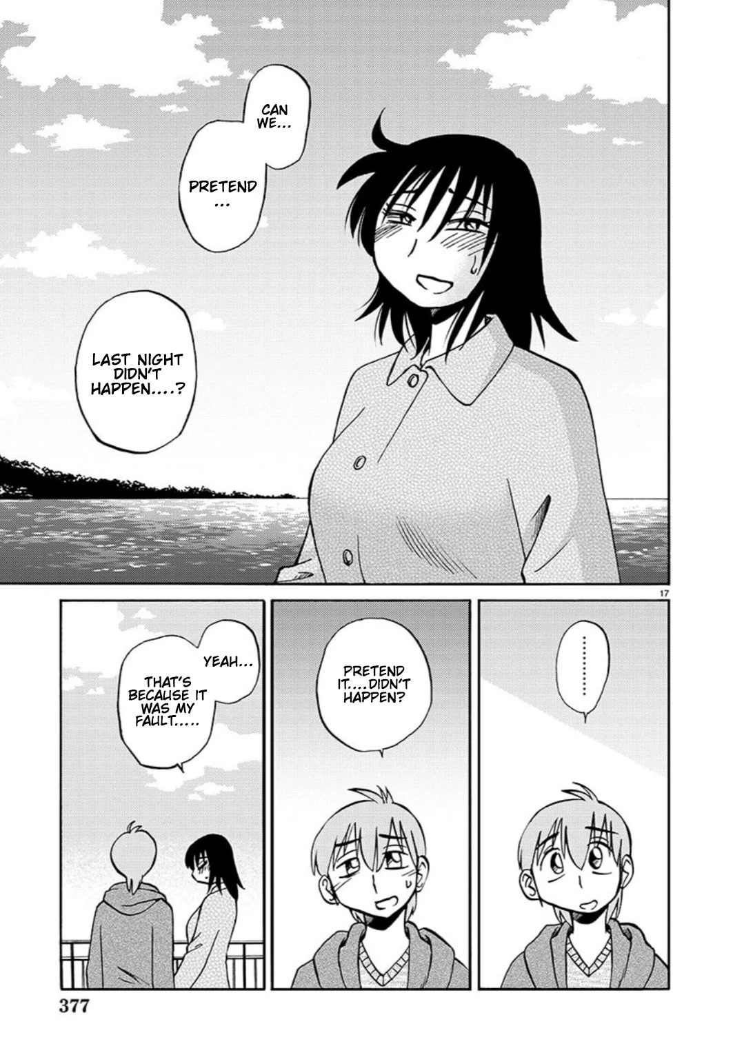 Rakujitsu no Pathos Chapter 97 page 18 - Chapter 97: Is It The Same Thing As "Up and Then Down?"