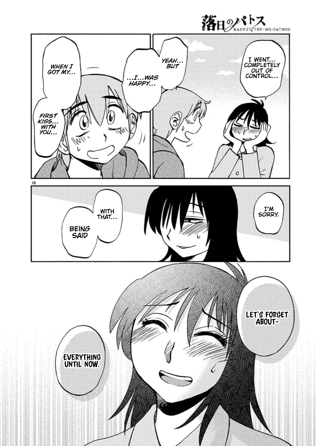 Rakujitsu no Pathos Chapter 97 page 19 - Chapter 97: Is It The Same Thing As "Up and Then Down?"