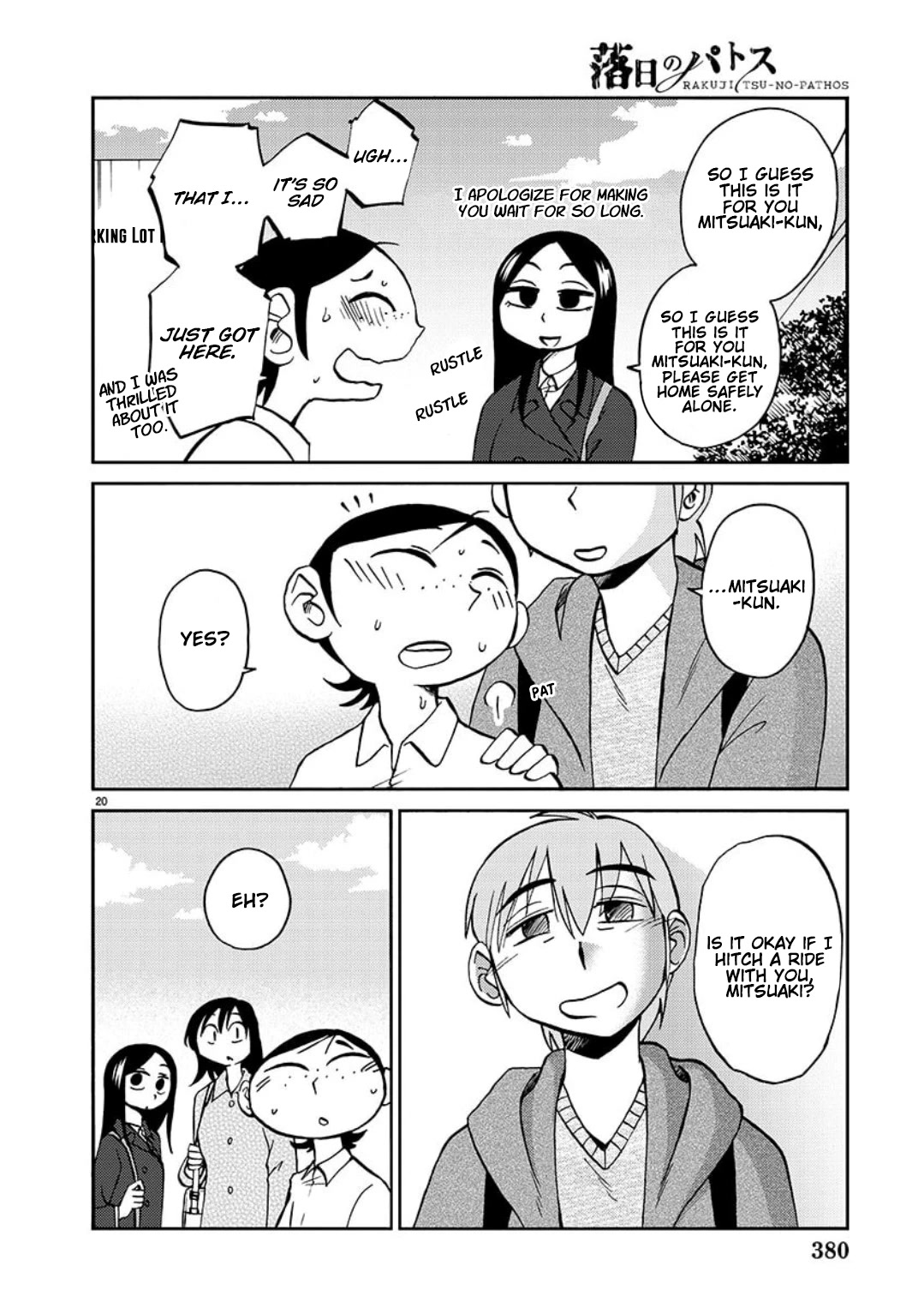 Rakujitsu no Pathos Chapter 97 page 21 - Chapter 97: Is It The Same Thing As "Up and Then Down?"
