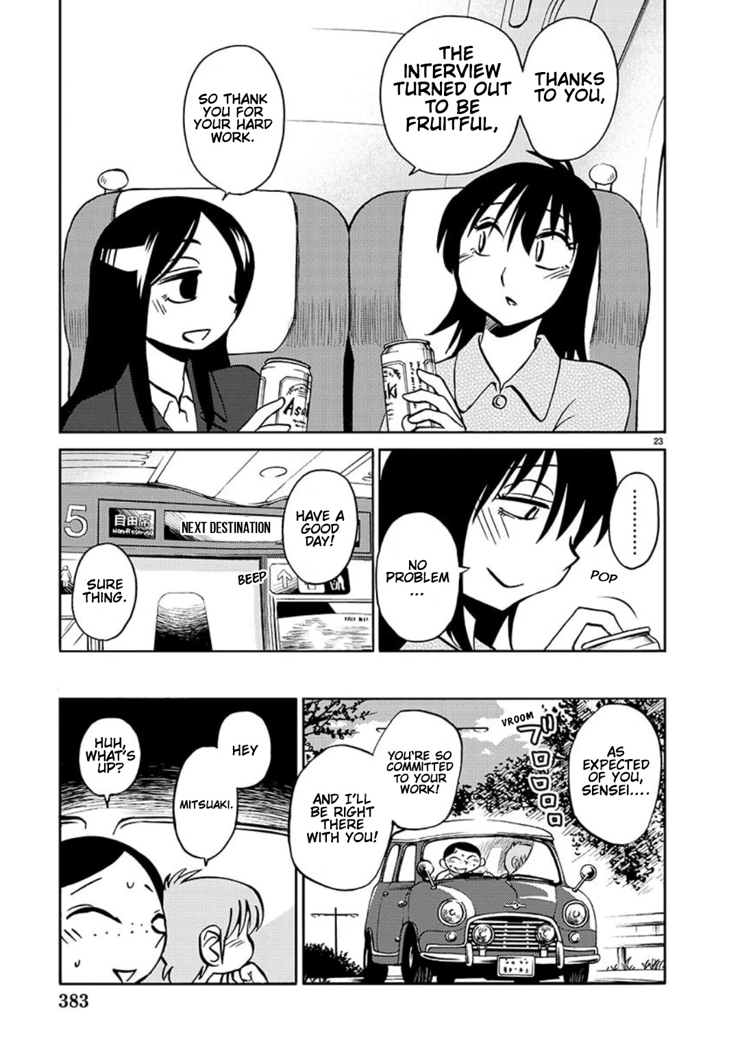 Rakujitsu no Pathos Chapter 97 page 24 - Chapter 97: Is It The Same Thing As "Up and Then Down?"
