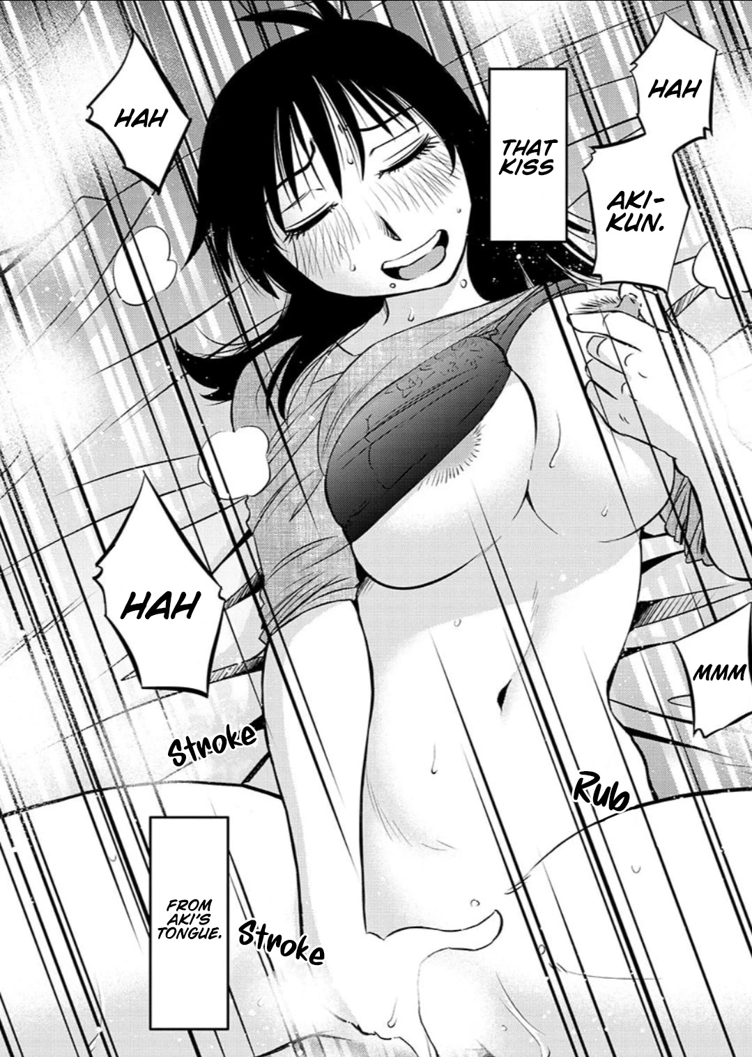 Rakujitsu no Pathos Chapter 98 page 13 - Chapter 98: Is She The One Instead of Me?