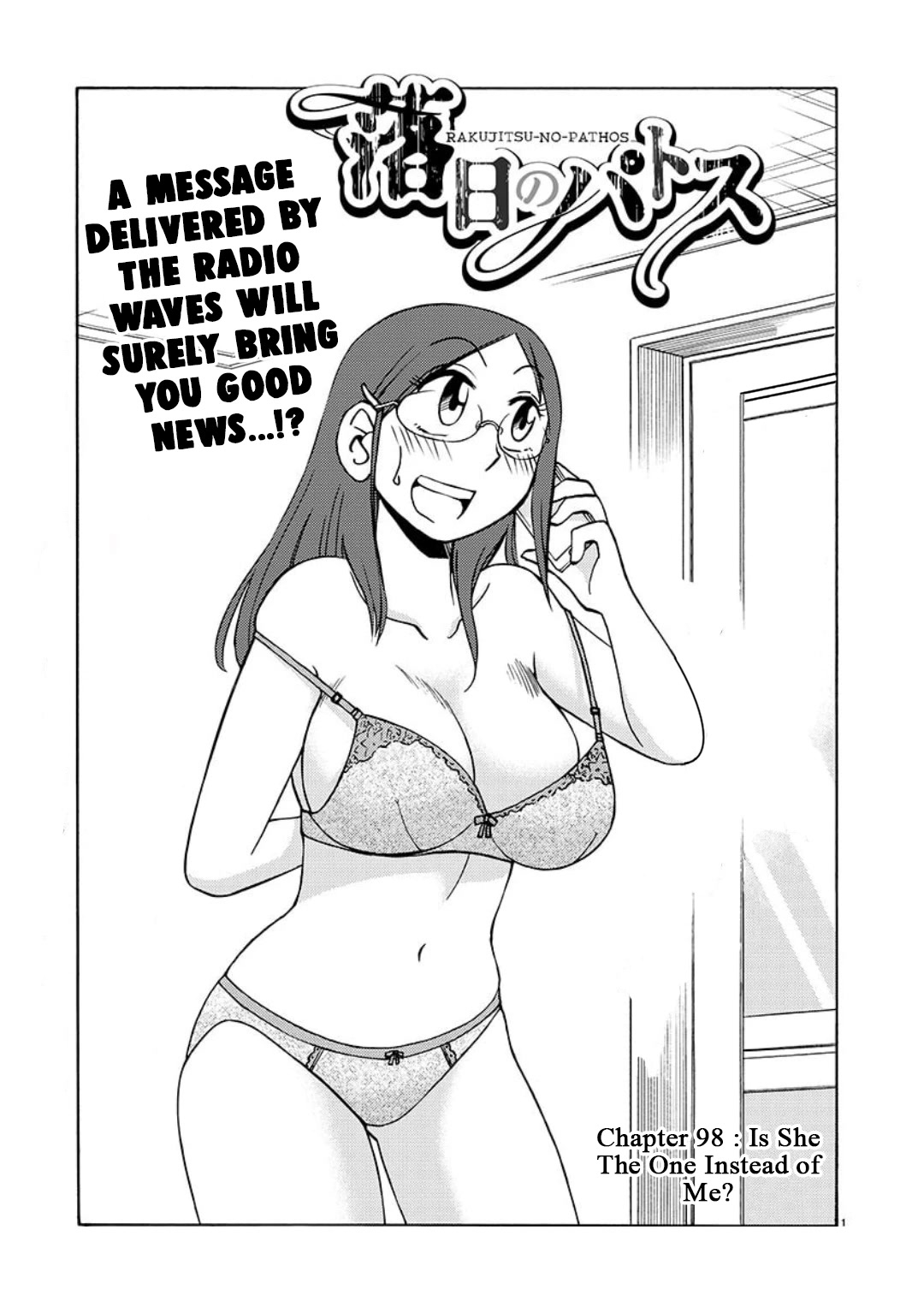 Rakujitsu no Pathos Chapter 98 page 2 - Chapter 98: Is She The One Instead of Me?