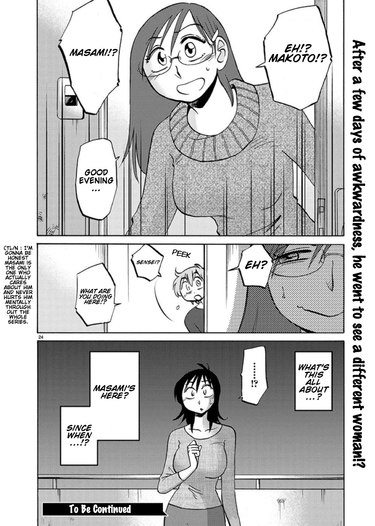 Rakujitsu no Pathos Chapter 98 page 25 - Chapter 98: Is She The One Instead of Me?