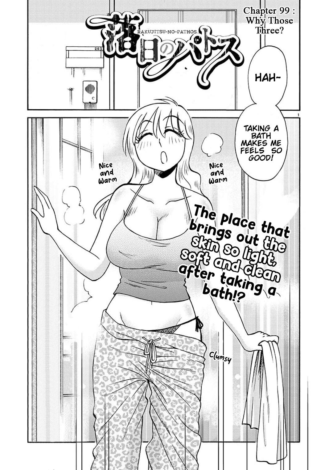 Rakujitsu no Pathos Chapter 99 page 2 - Chapter 99: Why Those Three?