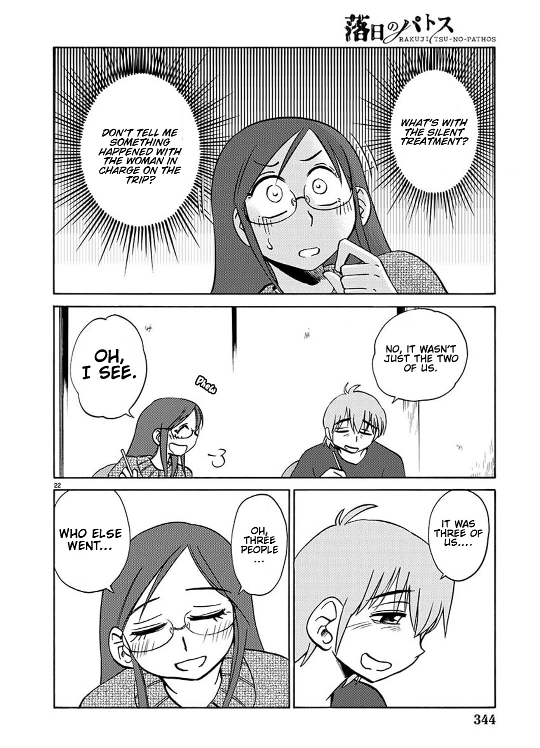 Rakujitsu no Pathos Chapter 99 page 23 - Chapter 99: Why Those Three?