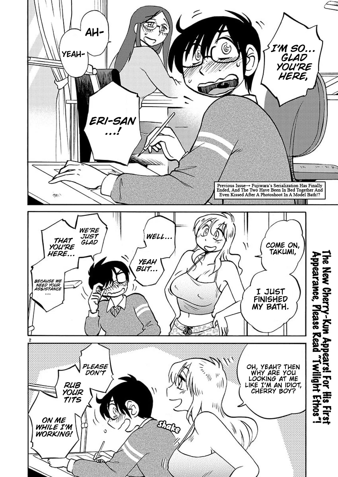 Rakujitsu no Pathos Chapter 99 page 3 - Chapter 99: Why Those Three?