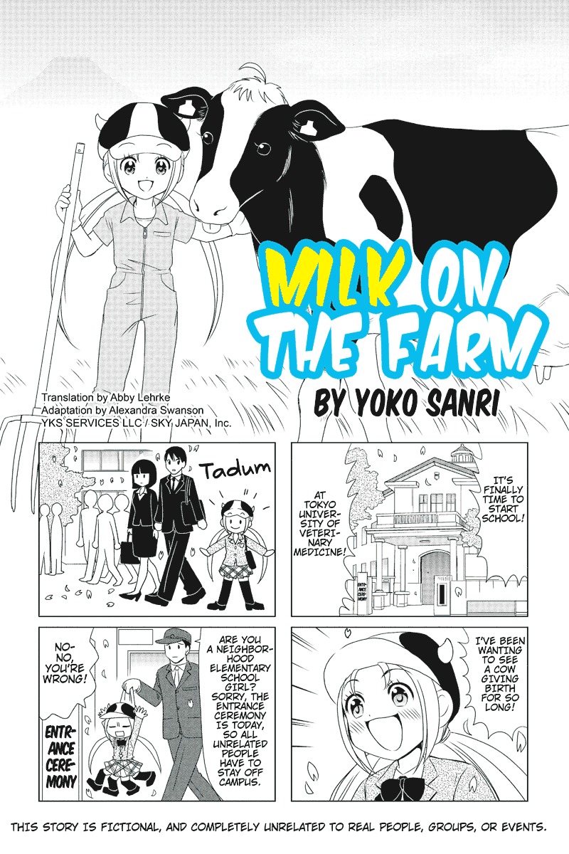 Rakunou Milk! Chapter 1 page 1 - Chapter 1