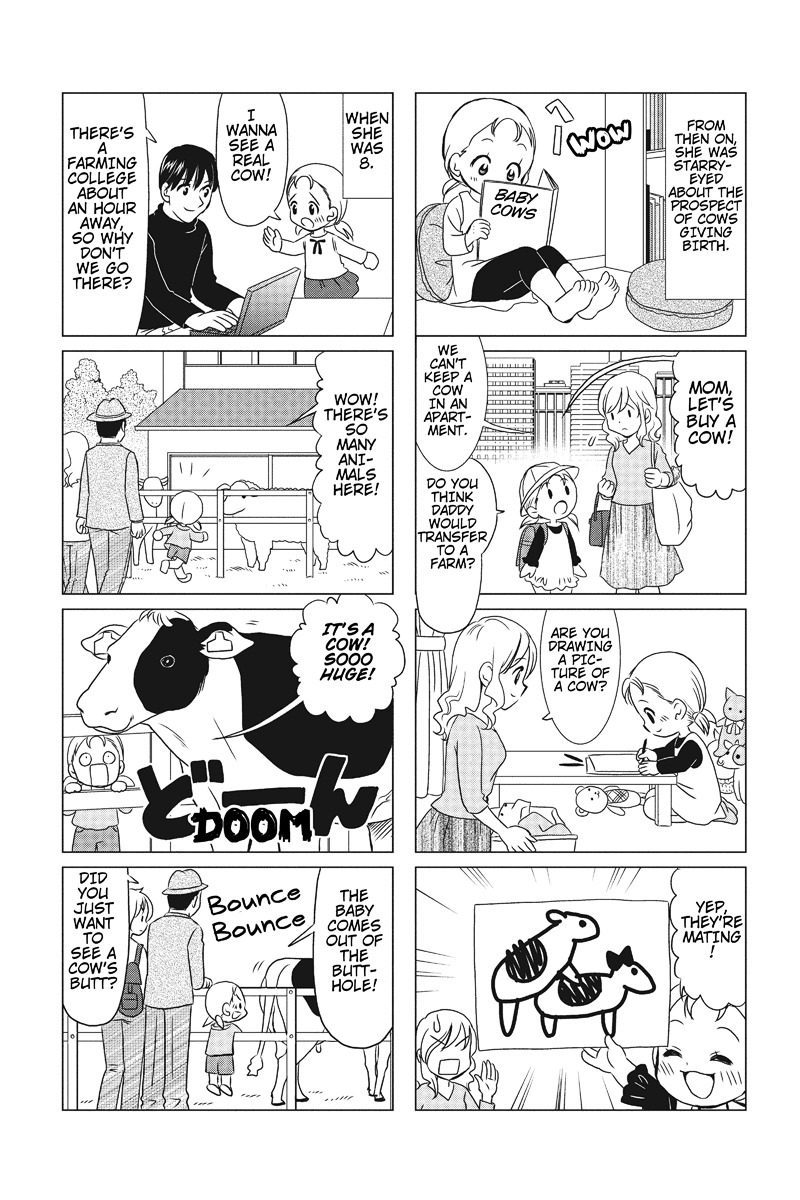 Rakunou Milk! Chapter 1 page 3 - Chapter 1