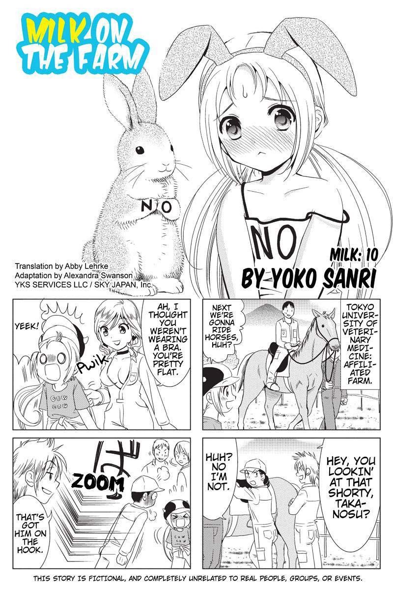 Rakunou Milk! Chapter 10 page 1 - Chapter 10