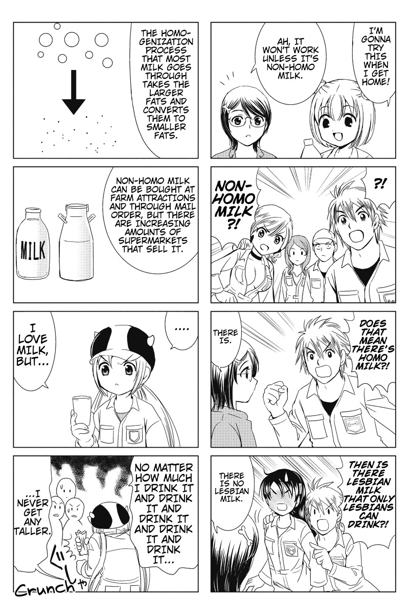 Rakunou Milk! Chapter 11 page 4 - Chapter 11