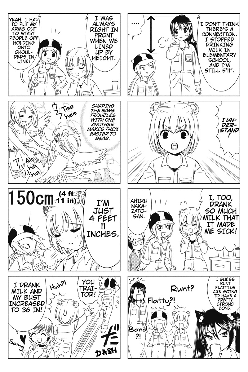 Rakunou Milk! Chapter 11 page 5 - Chapter 11
